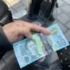 Fake 10 Australian Dollars for sale