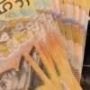 Fake 50 Australian dollars